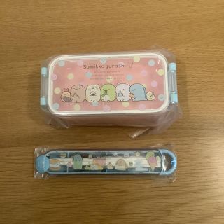 すみっこぐらし　お弁当箱　箸セット(弁当用品)