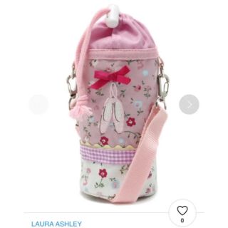 ローラアシュレイ(LAURA ASHLEY)のローラアシュレイ　キッズ　バレエ　ボトルカバー　ペットボトルカバー　水筒ケース(水筒)