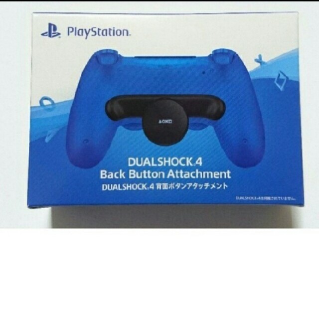 PS4コントローラー 背面ボタンアタッチメント 新品