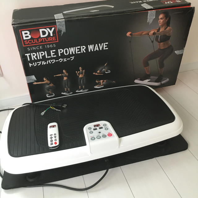 トリプルパワーウェーブ 2022特集 TRIPLE POWER WAVE トリプルパワーウェーブ