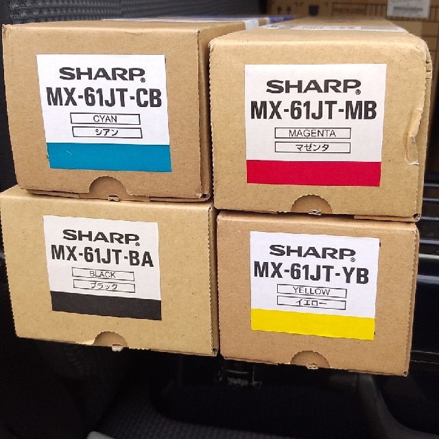 SHARP(シャープ)のSHARP　コピー機純正トナー　MX61JT インテリア/住まい/日用品のオフィス用品(OA機器)の商品写真