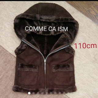コムサイズム(COMME CA ISM)のCOMME CA ISM/110cm柔らかスエードぬくぬくボアベスト(ジャケット/上着)