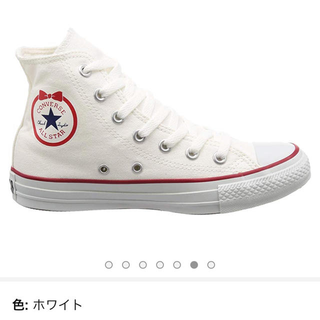 CONVERSE(コンバース)のコンバース　23cm レディースの靴/シューズ(スニーカー)の商品写真