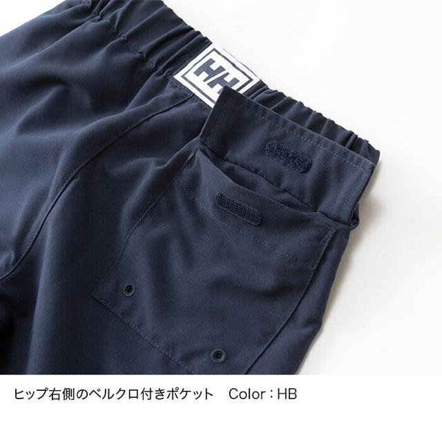 HELLY HANSEN(ヘリーハンセン)のヘリーハンセン　海パン　120 キッズ/ベビー/マタニティのキッズ服男の子用(90cm~)(水着)の商品写真