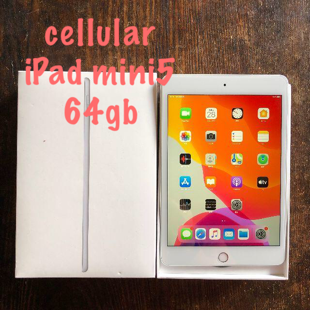 ⑪ セルラー iPad mini5 wifi 64gbタブレット