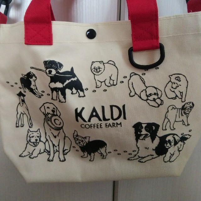 KALDI(カルディ)のカルディ 犬の日 お散歩バック その他のペット用品(犬)の商品写真