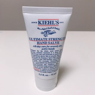 キールズ(Kiehl's)のキールズ　ハンド　サルブ(ハンドクリーム)  74g(ハンドクリーム)