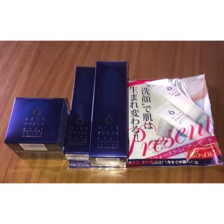 ライスフォース　おまけつき(化粧水/ローション)