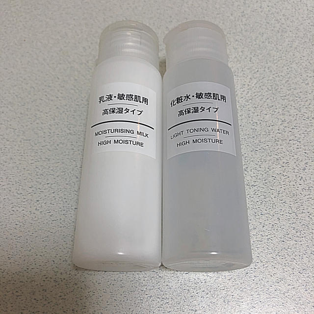 MUJI (無印良品)(ムジルシリョウヒン)の無印　高保湿タイプ敏感肌用　化粧水・乳液セット　各50ml コスメ/美容のスキンケア/基礎化粧品(化粧水/ローション)の商品写真