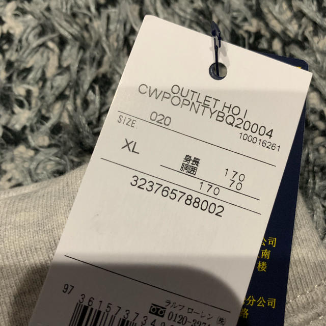 POLO RALPH LAUREN(ポロラルフローレン)の【新品】ラルフローレン RALPHLAUREN ポロ POLO スウェットズボン キッズ/ベビー/マタニティのキッズ服男の子用(90cm~)(パンツ/スパッツ)の商品写真