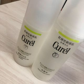 キュレル(Curel)のキュレル　皮脂トラブルケア(その他)