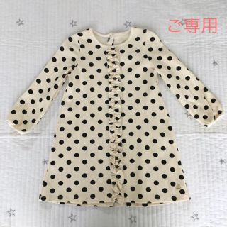 プチバトー(PETIT BATEAU)の＊ご専用＊ プチバトー  フリル  ドット  ワンピース  36m(ワンピース)