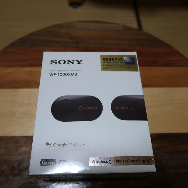 SONY - SONY WF-1000XM3 ブラック　新品
