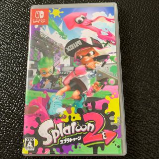 ニンテンドースイッチ(Nintendo Switch)のスプラトゥーン2 (家庭用ゲームソフト)