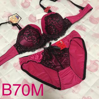   新品タグ付き♡2wayパッドブラ&ショーツセット(ブラ&ショーツセット)