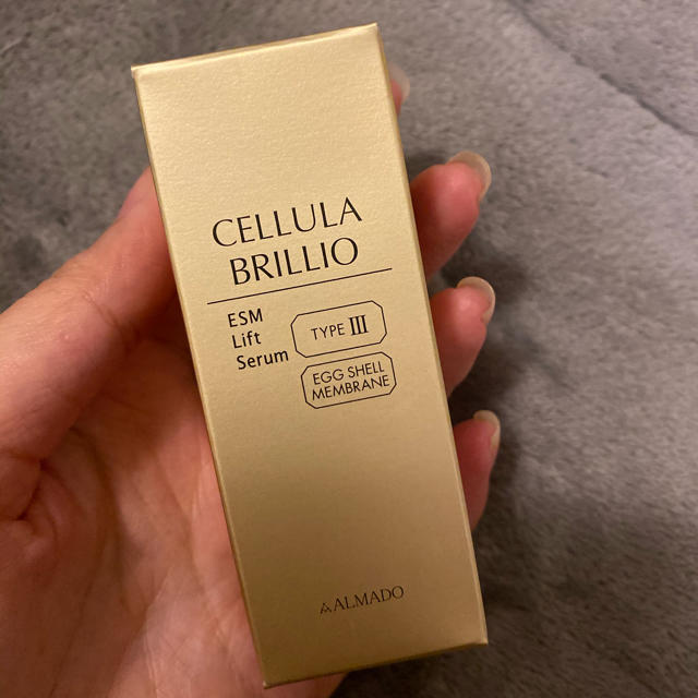 CELLULA チェルラーブリリオ 美容液 15ml 1