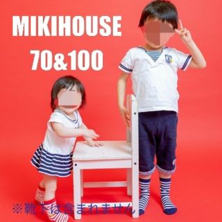 ミキハウス(mikihouse)のすす様専用☆ミキハウス セーラーセットアップ(男の子100)(Tシャツ/カットソー)