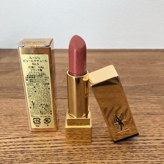 イヴサンローランボーテ(Yves Saint Laurent Beaute)の【YSL ルージュピュール クチュールNo.５】イヴ・サンローラン リップ(口紅)