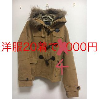 アルシーヴ(archives)の洋服 まとめ売り 20着 コート Tシャツ ズボン インナー ニット(セット/コーデ)