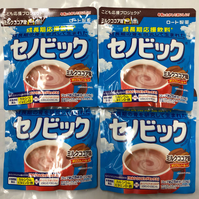 ロート製薬(ロートセイヤク)の【のあちゃんママ様専用】セノビック4袋 食品/飲料/酒の飲料(その他)の商品写真