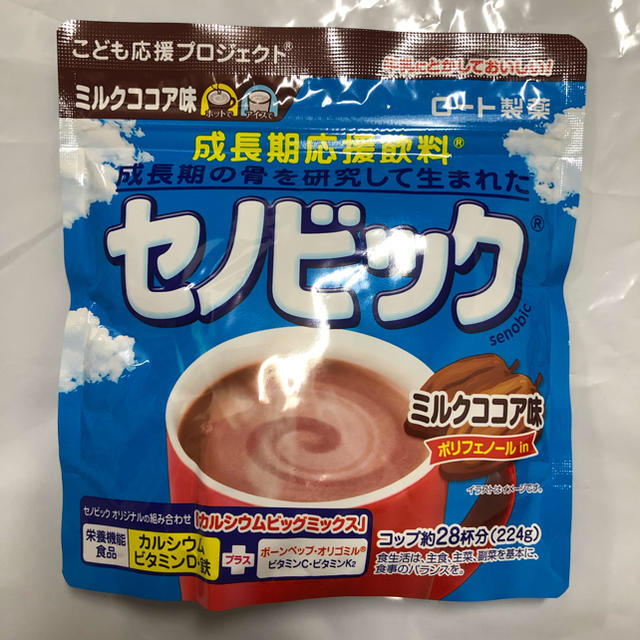 ロート製薬(ロートセイヤク)の【のあちゃんママ様専用】セノビック4袋 食品/飲料/酒の飲料(その他)の商品写真