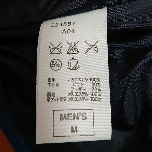 NIKE(ナイキ)のNIKE  男性用ダウンジャケット メンズのジャケット/アウター(ダウンジャケット)の商品写真
