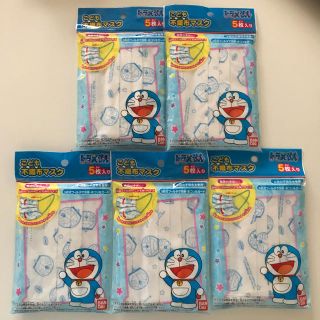 Bandai 新品 マスク こども不織布マスク ドラえもん 5袋の通販 By Mi バンダイならラクマ