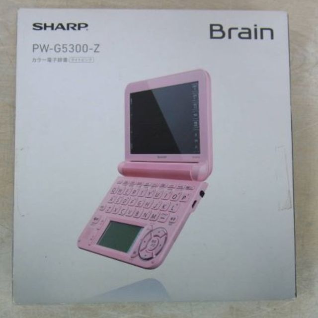 SHARP(シャープ)の■SHARP■高校生向け電子辞書■Brain PW-G5300-Z■新品■ スマホ/家電/カメラのスマホ/家電/カメラ その他(その他)の商品写真