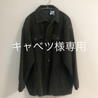 ザラ(ZARA)のZARA コーデュロイフリンジジャケット(その他)