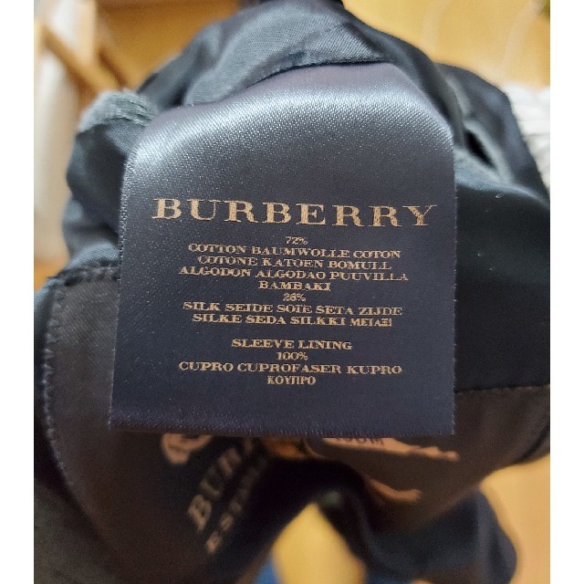 BURBERRY(バーバリー)のBURBERRY　ジャケット メンズのジャケット/アウター(テーラードジャケット)の商品写真