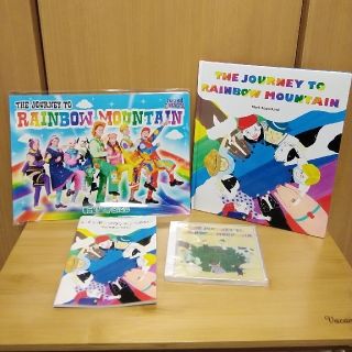 ディズニー(Disney)のさっちゃん様専用　RAINBOW MOUNTAIN　(洋書)