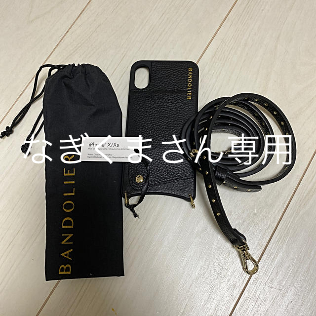 BANDOLIER バンドリヤーiPhoneX.XSiPhoneケース