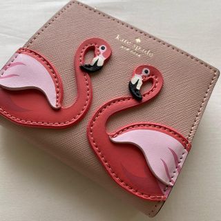 ケイトスペードニューヨーク(kate spade new york)の【新品】ケイトスペード　二つ折財布　フラミンゴ(折り財布)