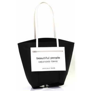 ビューティフルピープル(beautiful people)のビューティフルピープル(トートバッグ)