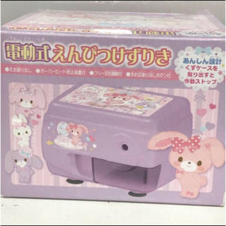 ボンボンリボン(ぼんぼんりぼん)の新品 ぼんぼんりぼん   電動式えんぴつけずりき(その他)