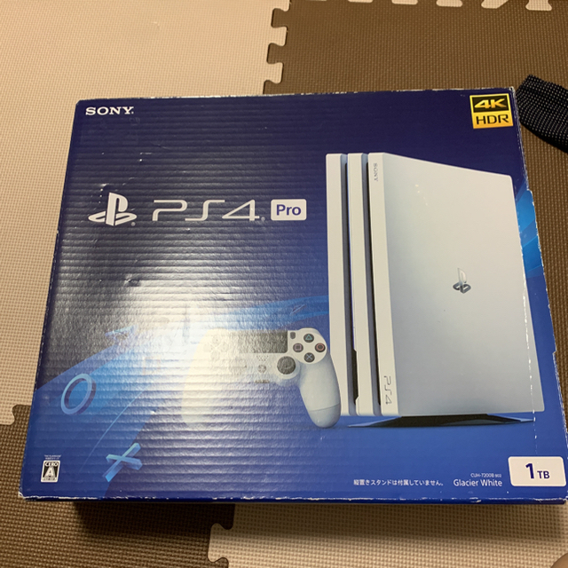 ps4 pro プレイステーション4 プロ