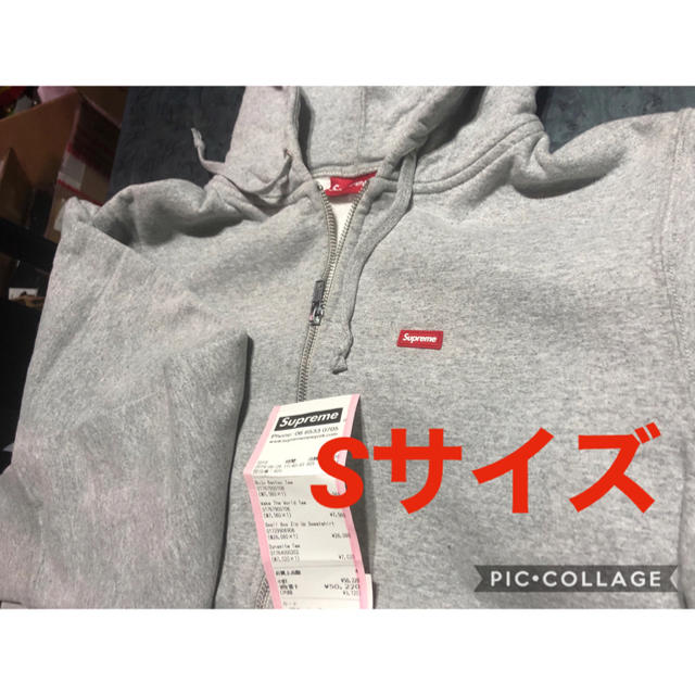 Sサイズ SUPREME ジップアップ スエット 新品未使用 パーカー 格安 51.0%OFF