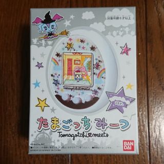 バンダイ(BANDAI)のたまごっち みーつ(キャラクターグッズ)