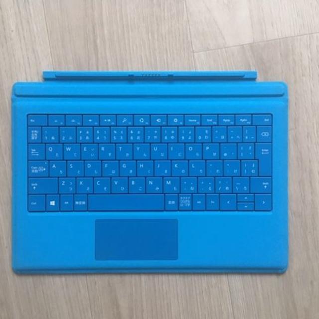 Surface Pro 3用 キーボード タイプカバー ブルー