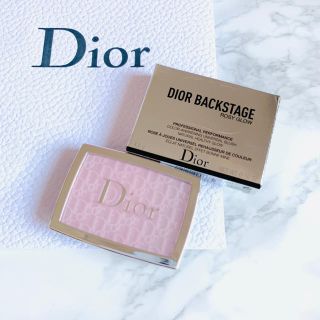 クリスチャンディオール(Christian Dior)の新品♥2020 限定色♥Diorチーク♥ロージーグロウ♥Spring♥６点セット(チーク)