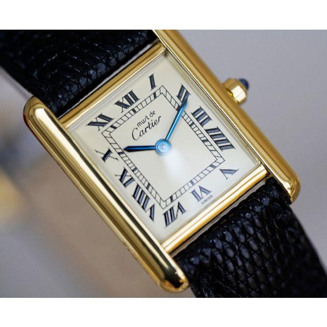 Cartier - 専用 美品 カルティエ マスト タンク アイボリー SM Cartier