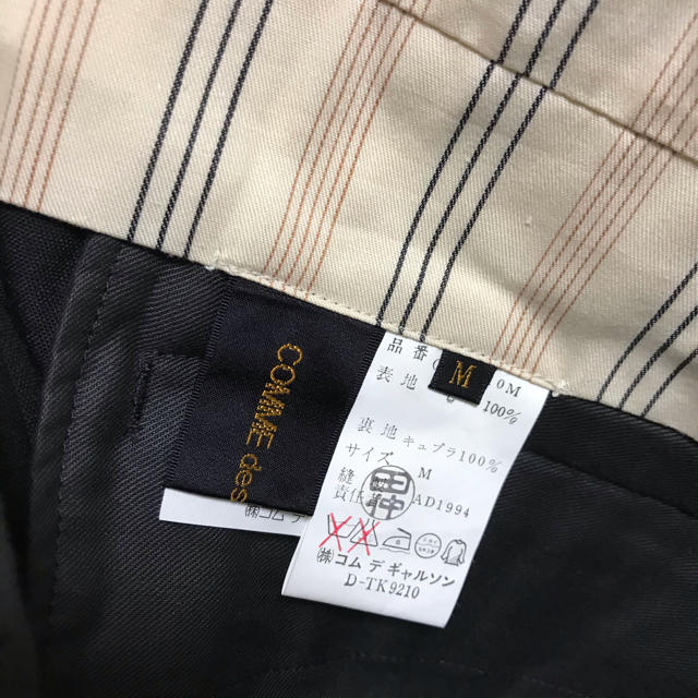 COMME des GARCONS - 美品 COMME des GARCONS 燕尾 スーツ