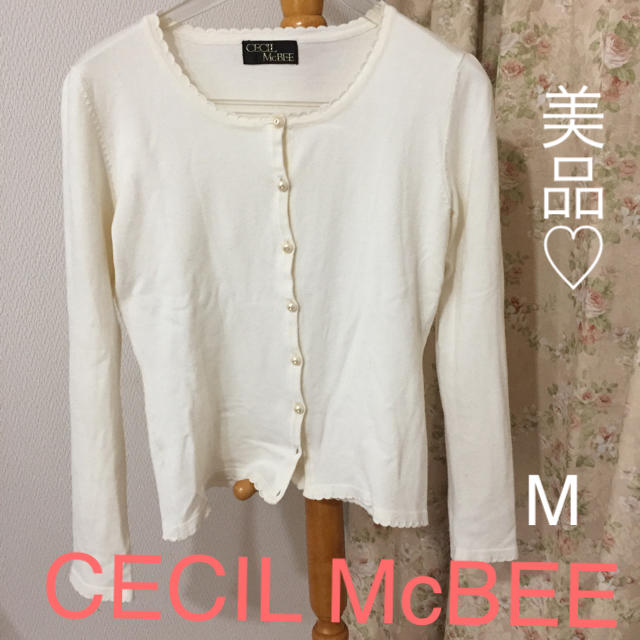 CECIL McBEE(セシルマクビー)の特価♡CECIL McBEE 春物カーディガン【美品】春色ニット♡白♡細身 M レディースのトップス(カーディガン)の商品写真