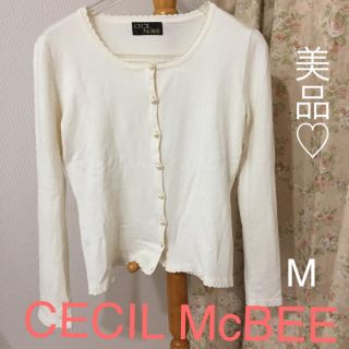 セシルマクビー(CECIL McBEE)の特価♡CECIL McBEE 春物カーディガン【美品】春色ニット♡白♡細身 M(カーディガン)