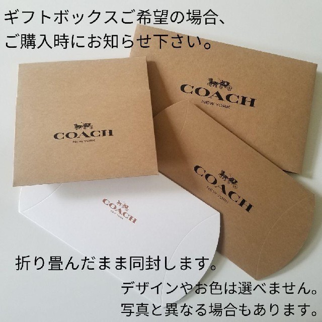 新品【コーチ COACH】3D ベアー キーチャーム/キーリング/キーホルダー