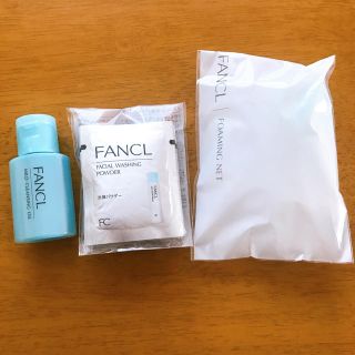 ファンケル(FANCL)の値下げ！　ファンケル　クレンジング　オイル　洗顔パウダー  旅行　お試し(クレンジング/メイク落とし)