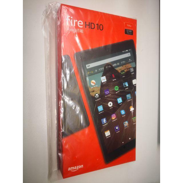 【新品・未開封】fire HD10