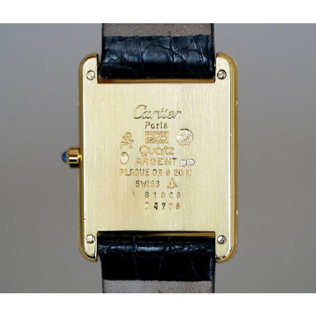 Cartier(カルティエ)の美品 カルティエ マスト タンク シルバー ローマン LM Cartier メンズの時計(腕時計(アナログ))の商品写真