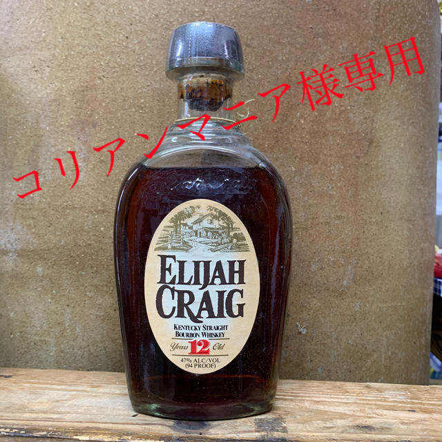 エライジャクレイグ(ELIJAH CRAIG) 12年