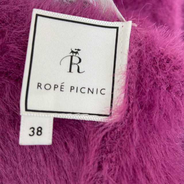 Rope' Picnic(ロペピクニック)のロペピクニック　モヘアカーディガン レディースのトップス(カーディガン)の商品写真